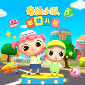 美女大逼被操视频
