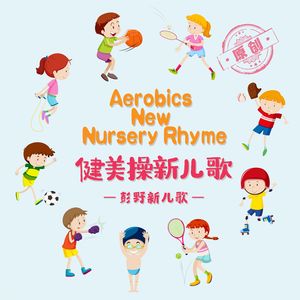 美女大逼被操视频
