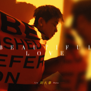 美女大逼被操视频
