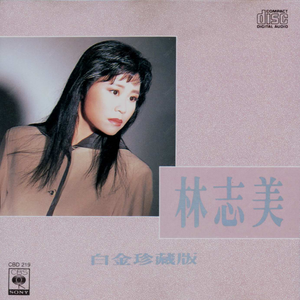 美女大逼被操视频
