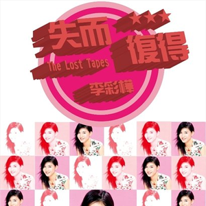 美女大逼被操视频
