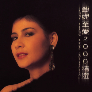 美女大逼被操视频
