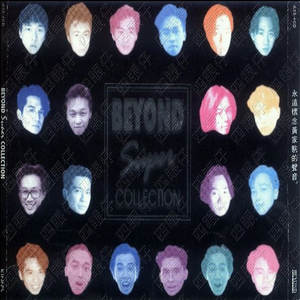 美女大逼被操视频
