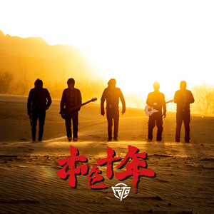 美女大逼被操视频
