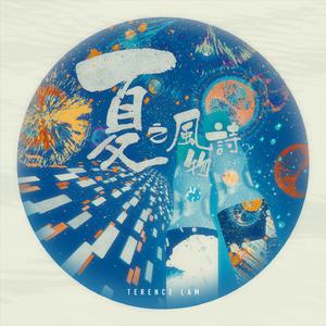 美女大逼被操视频
