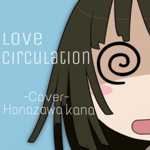 美女大逼被操视频
