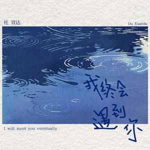 美女大逼被操视频
