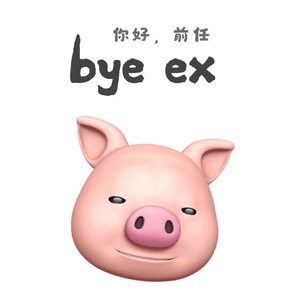 美女大逼被操视频
