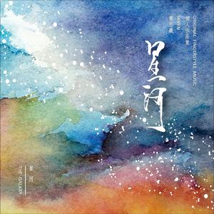 美女大逼被操视频
