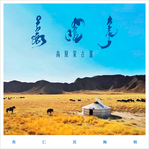 美女大逼被操视频
